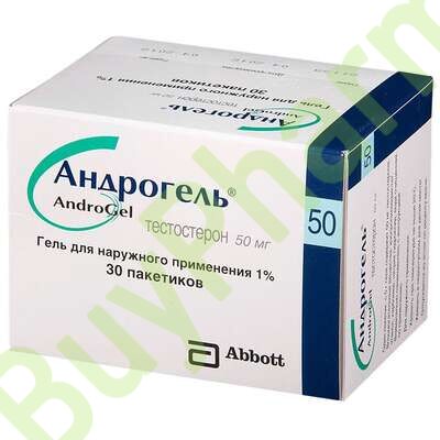 Buy AndroGel (Testosterone Gel)