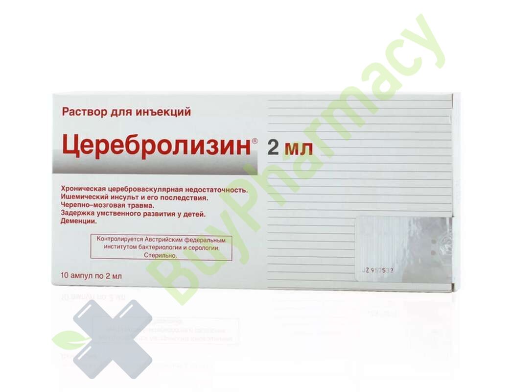 Buy Cerebrolysin injections 2ml 10 ampoules