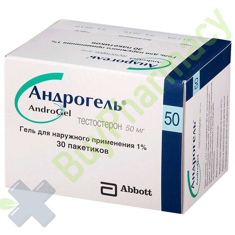 Buy AndroGel (Testosterone Gel)